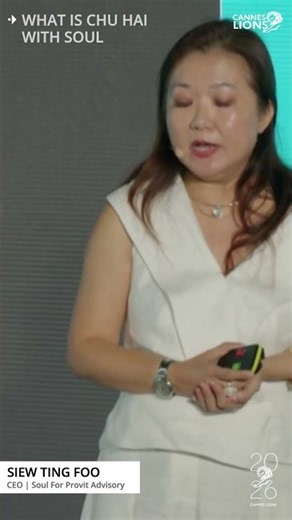China Brands going global : " What is chu hai with soul?"