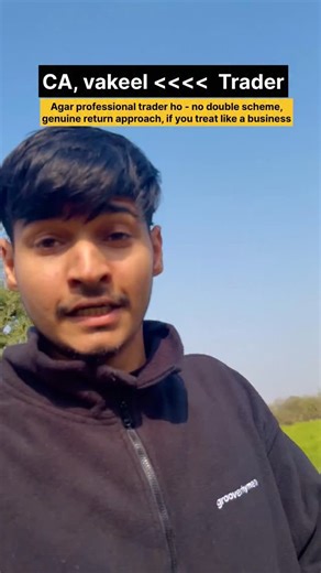 Marwadi Consultancy | Tag your trader dost - Simple Rules * Risk Plan = No Trade * No Data = No Trade * No Discipline = No Growth Trading koi shortcut nahi —... | Instagram