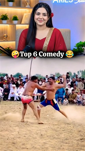 Top 6 Comedy scene 😁🤪🤯 #comedy #memes #funny #funnyexpression