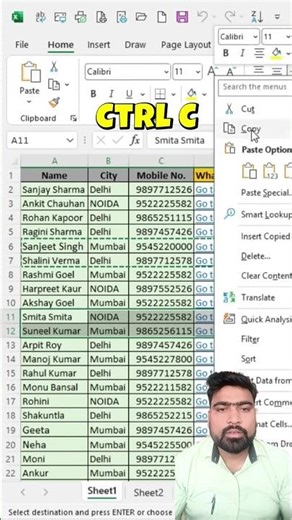 Smart way for copy paste data in excel #shorts #excelshorts #ytshorts