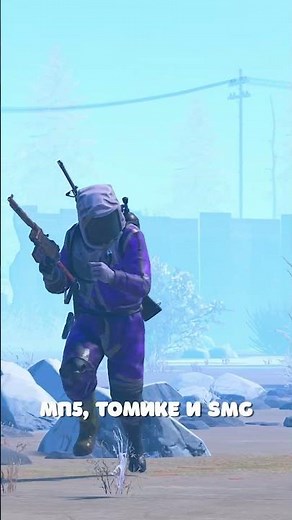 NEW RUNNING ANIMATION IN Rust? #rust