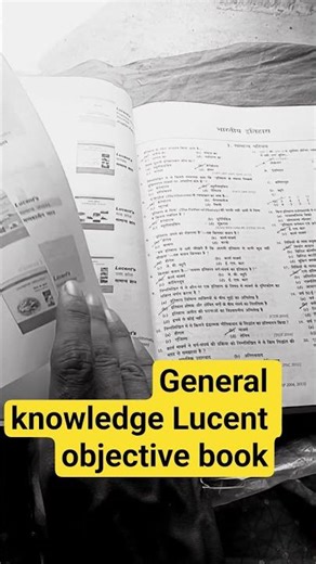 Lucent' s objective gk book review 📕📕||...