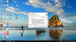关于vmware无法安装