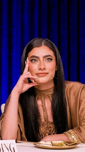 The Blind Date Show with Shorouk & Muaz