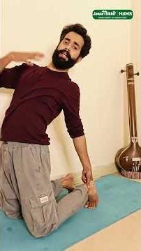 Lung Capacity बढ़ाने के लिए Ustrasana | Camel Pose Yoga Step by Step | HiiMS