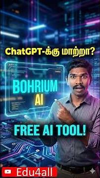 Bohrium AI Tutorial in Tamil | Best Free Alternative to ChatGPT in 2026