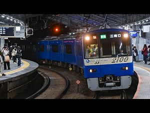 1604A 2100形2133編成 @横須賀中央
