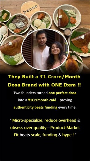 They Built a ₹1 Crore/Month Dosa Brand with ONE Item ! #shorts
