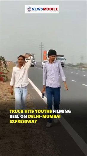 Truck Hits Youths Filming Reel on Delhi–Mumbai Expressway