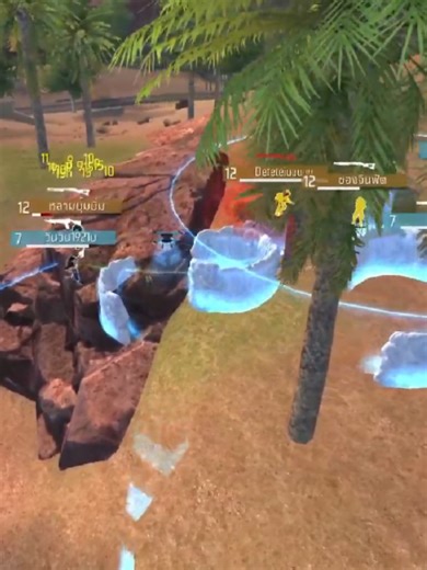 ห้องซ้อมมุมสูง@minnie.6199 #freefire #vex #training