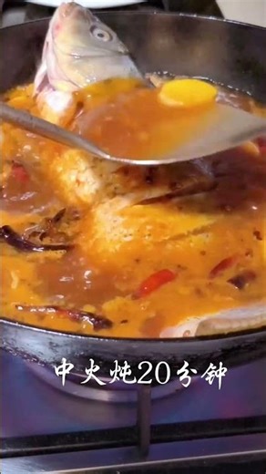 how to fry braised fish🐠🤤 #cooking #crispy #spicychutney #delicious #yummy #fishrecipe #machifry #yt