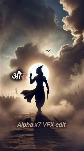 Krishna bhagwan//ytshort #ytshorts video #shprts #shorts