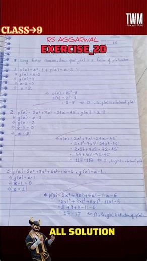 R.s. Aggarwal class 9 maths chapter 2 exercise 2D All solutions 🔥🔥#maths #shortsfeed #views #pokemon