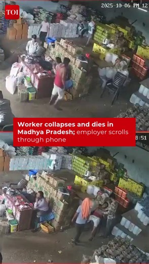 A man in Madhya Pradesh died of a cardiac arrest at his #workplace while his employer looked on, seemingly occupied with his phone. #CCTVfootage of the incident has gone viral, sparking debate over workplace #responsibility and #empathy. #MadhyaPradesh #CCTV | The Times of India