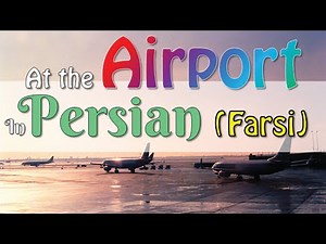 Persian language in the airport - Learn now! #persian_language #farsi_language #persian_words #farsi