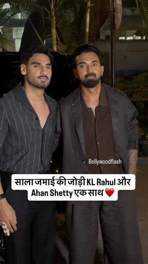 Bollywoodflash on Instagram: "#KLRahul #ahanshetty"