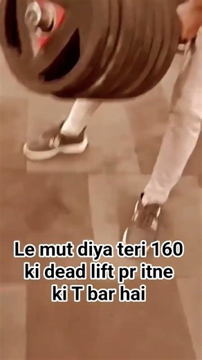le mut diya #deadlift #shortvideo #fitness19 #youtubeshorts #vlog #shortvideo