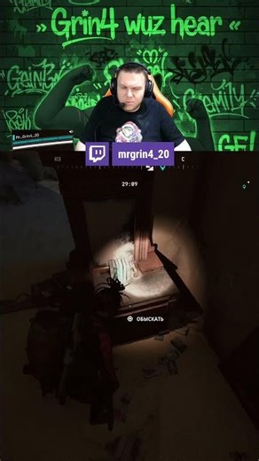 Rare Blueprints Day! #arcraiders #arcraidersmoments #mrgrin4