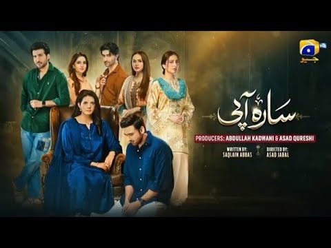 Sara_Api_Episode_3_Teaser___Sara_Api_Episode_3_Promo___Sara_Api_Episode_3___Pakistani_Drama