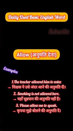 Spoken English Vocabulary Daily | Day 10/365 | Learn English with Hindi