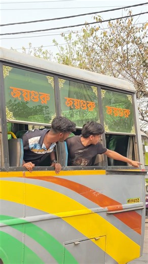 🔥 Bus Prank Gone Wrong 😱 | Phone Snatching Prank in Bus | Funniest Public Reaction 😂