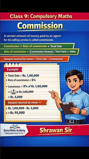 Class 9 Maths | Commission Formula & Example | Compulsory Maths | Shrawan Sir #commission