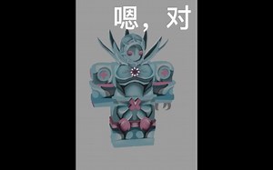 yba更新预告???(还没更新，只是预告...