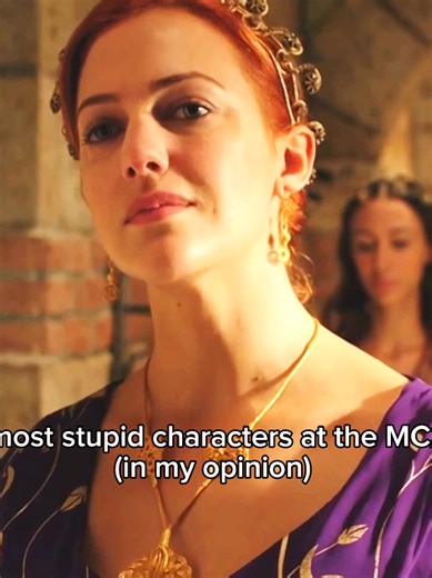 Атіке: Непомітна магія мого життя