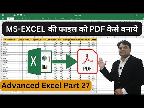 How to Convert Excel file into PDF in MS Excel | Save Excel file as PDF | Excel to PDF Convert