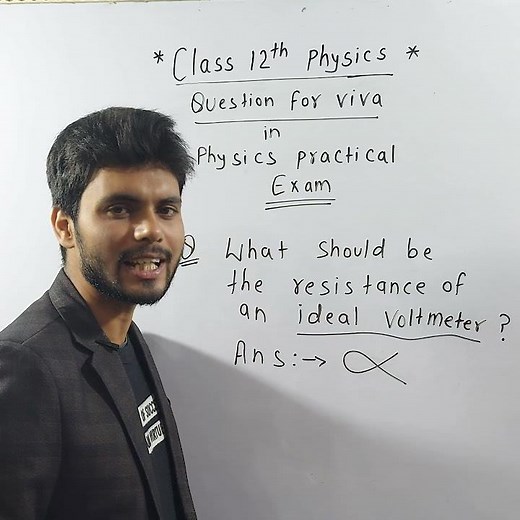 class 12 physics viva questions 2022 | class 12 physics viva questions with answers
