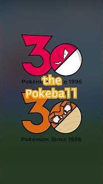 Cool Pokemon 30th Anniversary Logo Designs
