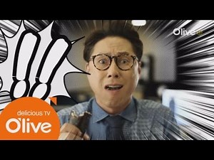 The secret recipe 윤종신이 비법을 만났을 때 150813 EP.1