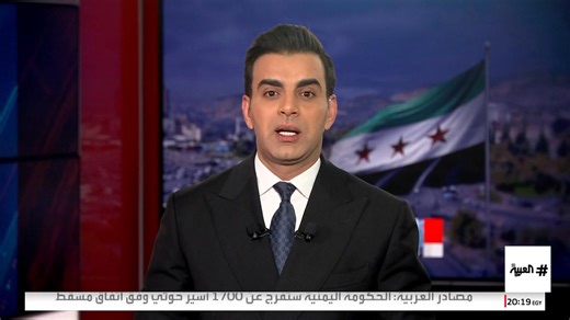 Hassan Alabbasi on Instagram‎: "الشكر الجزيل لقناة قناة العربية Al Arabiya و للسيد صهيب شراير مذيع العربية على دعمهم و حسهم الإنساني العالي بتبني قضية أطفال رانية العباسي المختفين قسرا منذ: 11/03/2013 قبل قليل على قناة العربية لقاء مع أختي الشقيقة الصغرى #رانية_العباسي الدكتورة Naila Alabbasi و أيضا سبق اللقاء دخول قناة العربية لمنزل الدكتورة رانية العباسي و لعيادتها مع أخي Wael Alabbasi من يتعرف على الصور المولدة بالذكاء الصناعي للأطفال التواصل معنا و خاصة موظفي و رواد منظمة قرى الاطفال . #أطفا