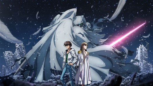 New Gundam Wing Visual Depicts Heero and Relena