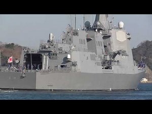 The Aegis Leviathan: JS Maya (DDG-179) Gets Underway from Yokosuka Naval Base