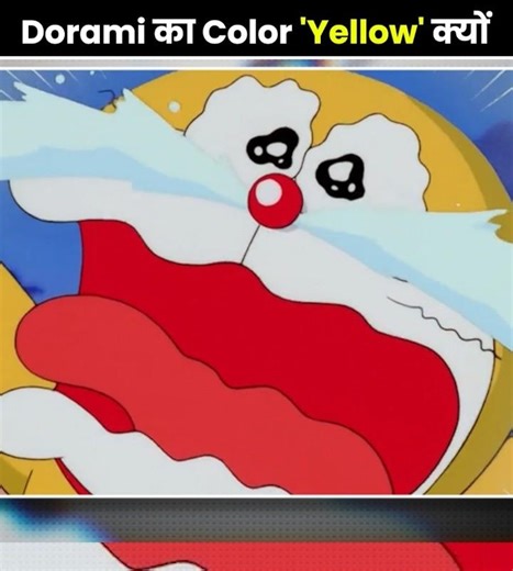 Here is Why Doraemon Color is Yellow 🤨 #shorts