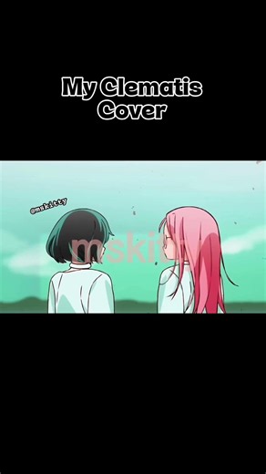 My Clematis Cover 💖|#alienstage #cover #shorts