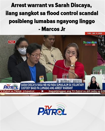 Arrest warrant vs Sarah Discaya, ilang sangkot sa flood control scandal posibleng lumabas ngayong linggo - Marcos Jr. #reels | ABS-CBN News