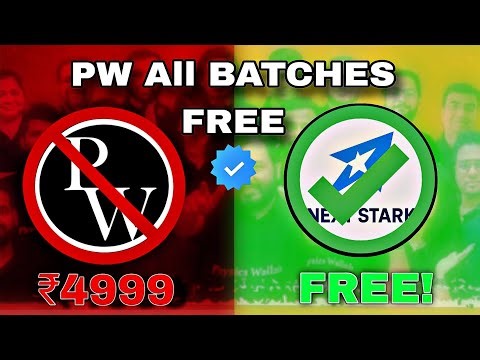 Pw Mod Apk | Pw Mod Apk All Batches Unlock | Pw Apk , All Batches In Free