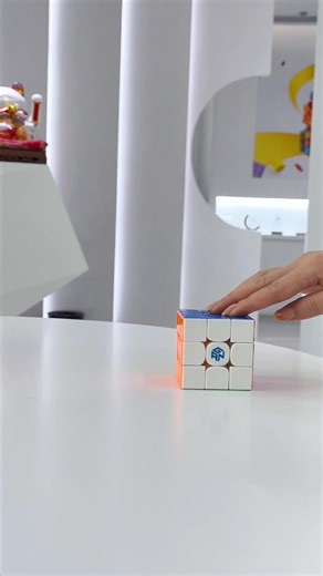 Discover the Magic of Zenith: Ultimate Rubik's Cube Tricks