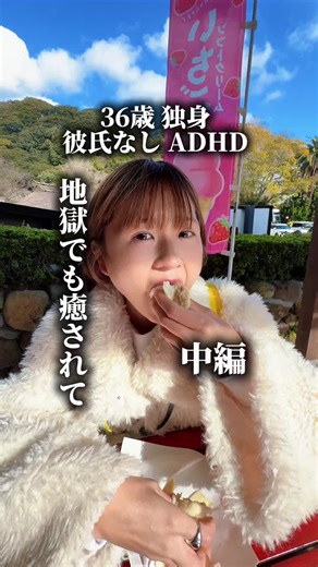 別府で贅沢な温泉を楽しむ方法