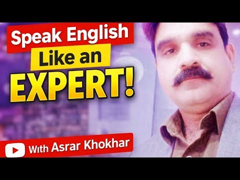 English language Class Lecture 43 (present simple or indefinite.