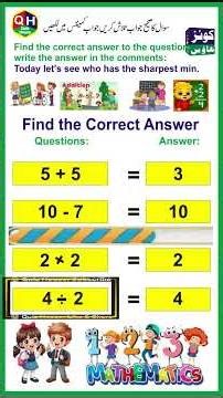 Math Question Answer Can You find and Guess the correct Answer Math Quiz for Kids ➗✖️🧠 Quiz House