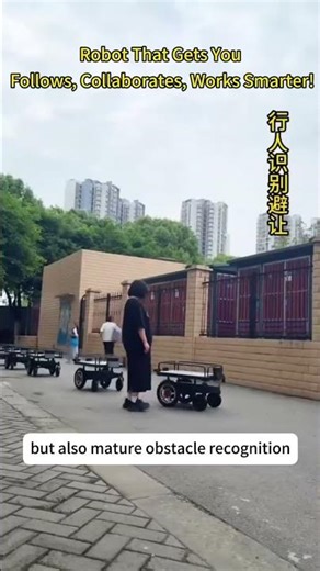 Taoteng Technology Smart Follow Robot | Effortless Tracking for Every Scene