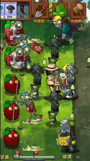 Cherry Nut Fusion 🍒 | Explosive Wallnut! | #pvz #wallnut #cherrynut #pvzfusion