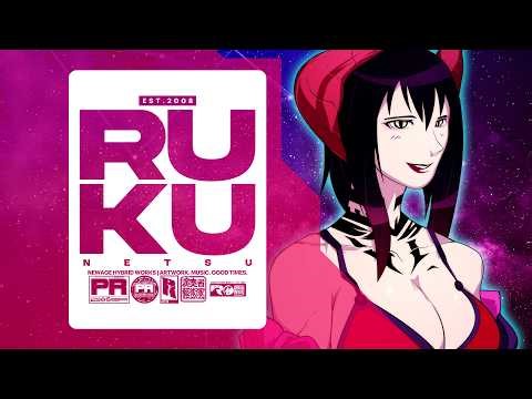 FRANCOISE'S ESTRADA BASSLINE - PR X TEKKEN - [2026]