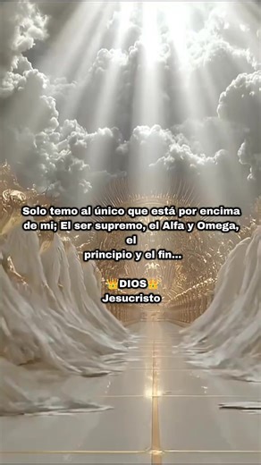 👑DIOS👑 El Alfa y Omega, el principio y el fin