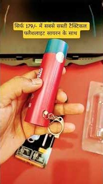 Eveready siren DL102 usb rechargeable flashlight with 100 db siren unboxing & review #eveready