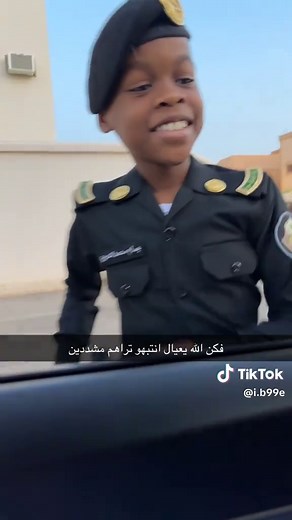 تفتيش بنص الحاره هههههههههههههههههههههههههههههههههههههههههههههههههههه #viral #fyp #foryou #explore
