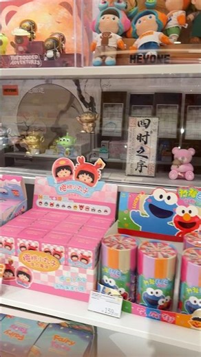 Elmo Cookie Monster, Blind Box Keychain Doll